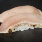Albacore Tuna