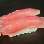 Seared Tuna
